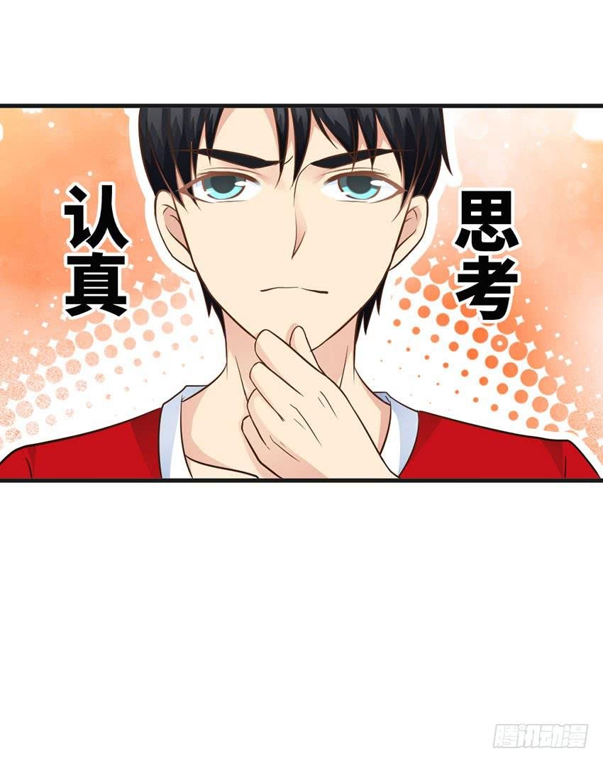 24·脸盲大作战