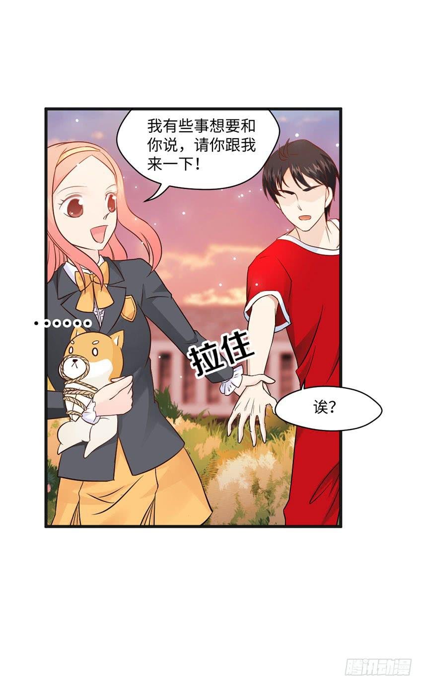 24·脸盲大作战