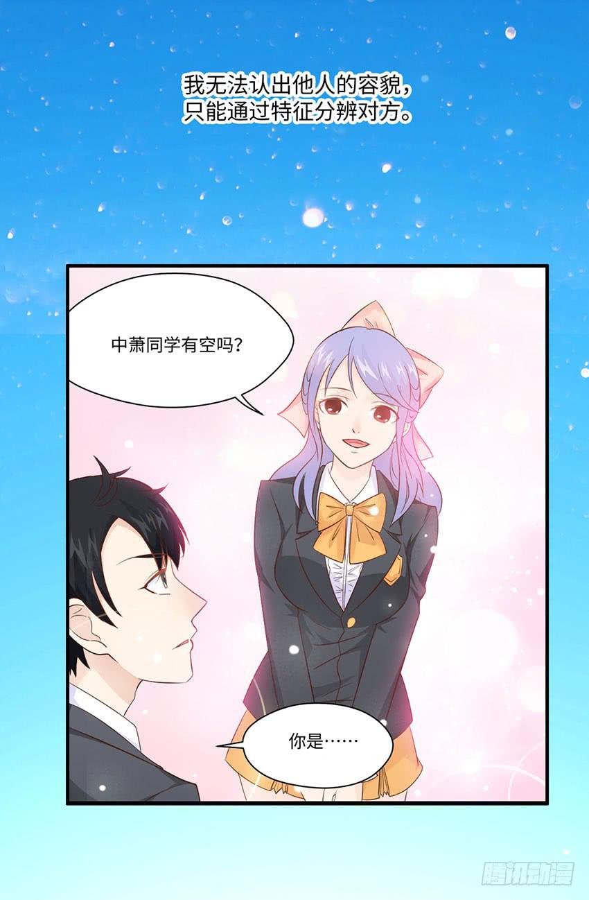 25·英雄救汪