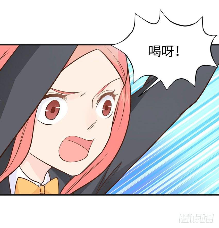 25·英雄救汪