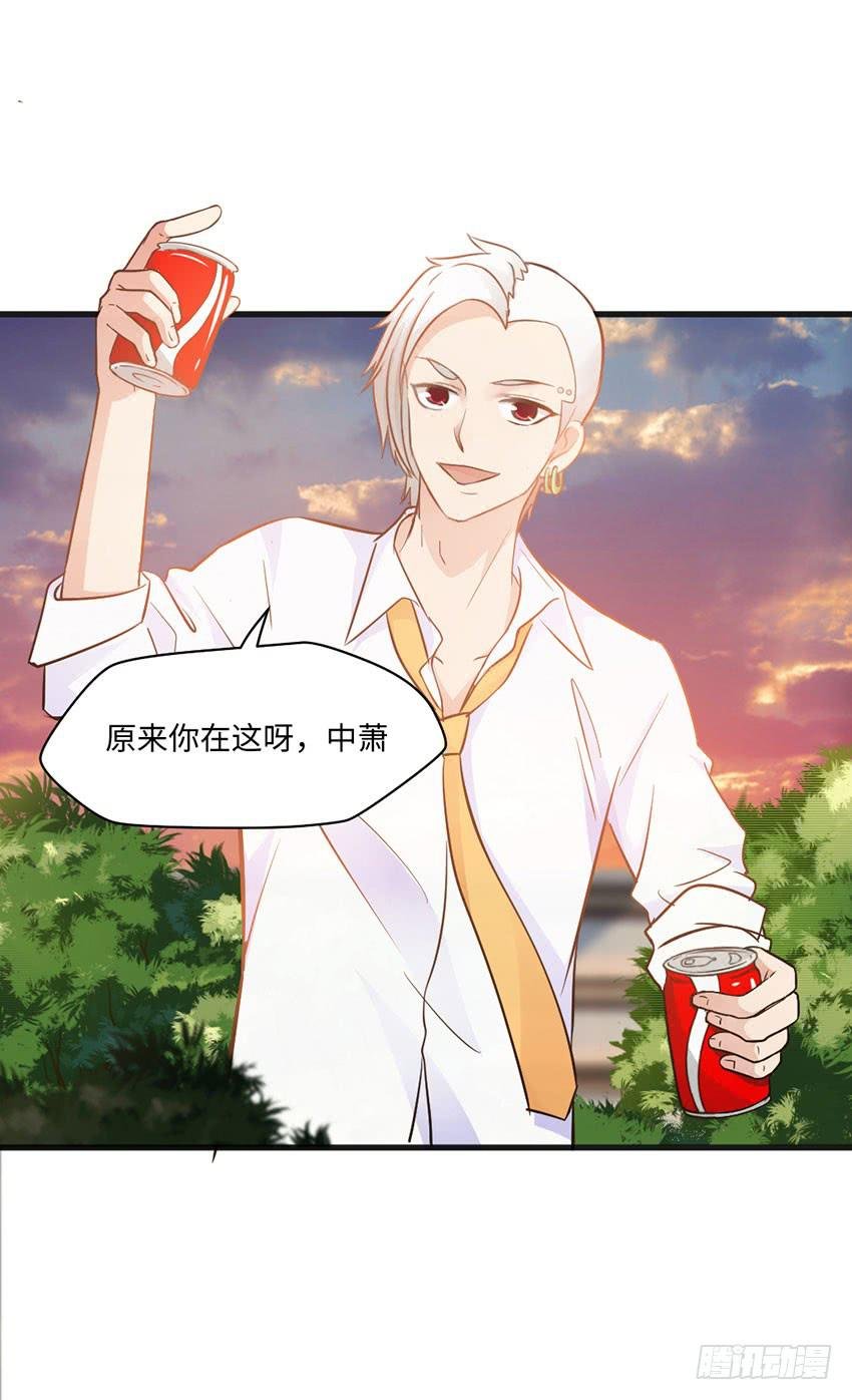 25·英雄救汪