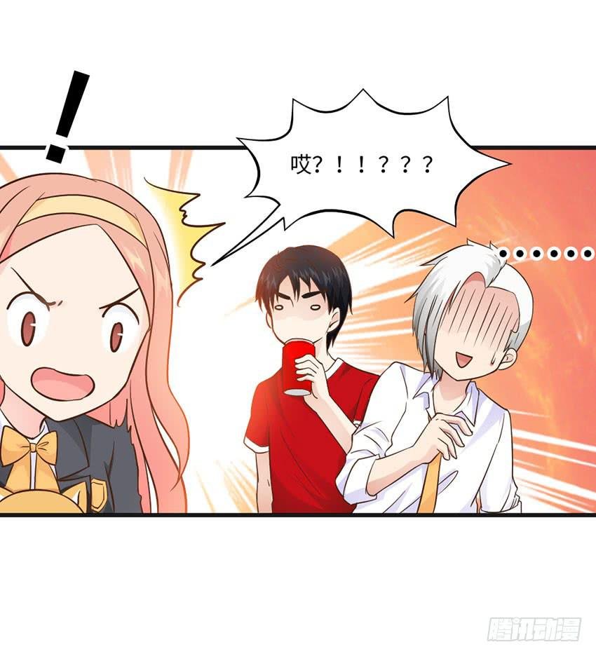 25·英雄救汪
