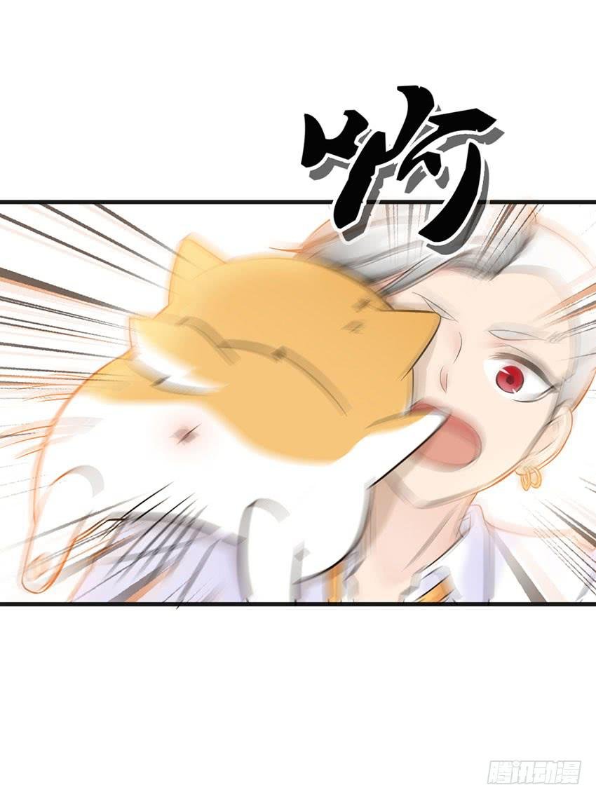 26·她喜欢我