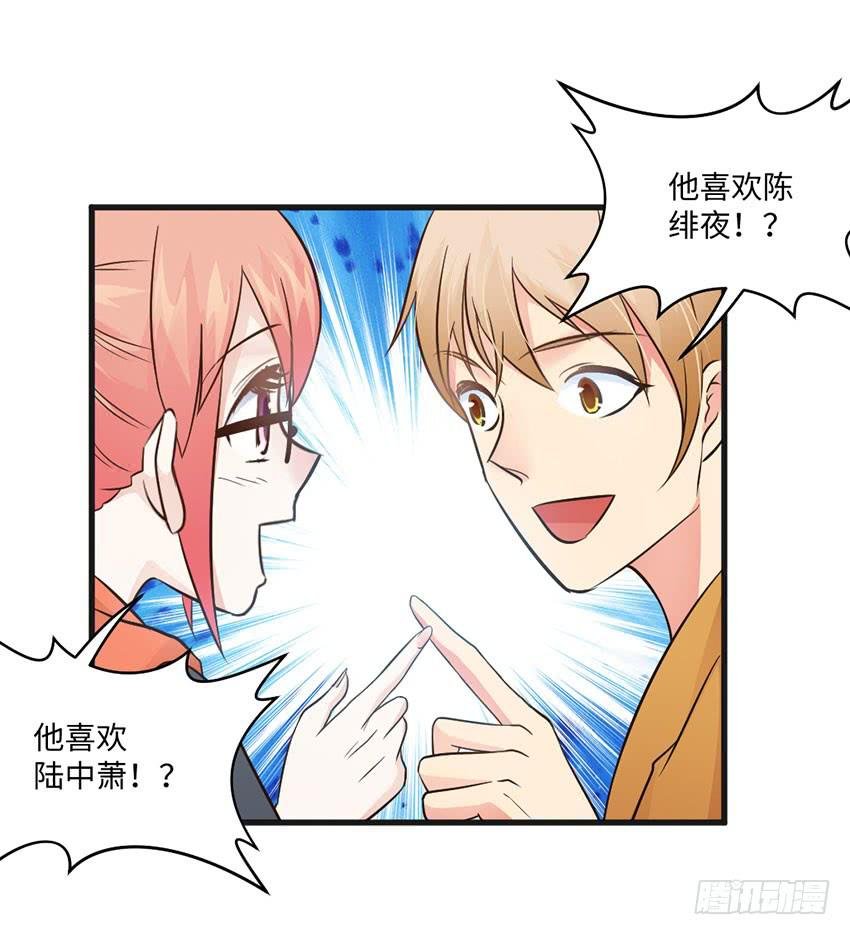 27·玄不救命，氪不改命