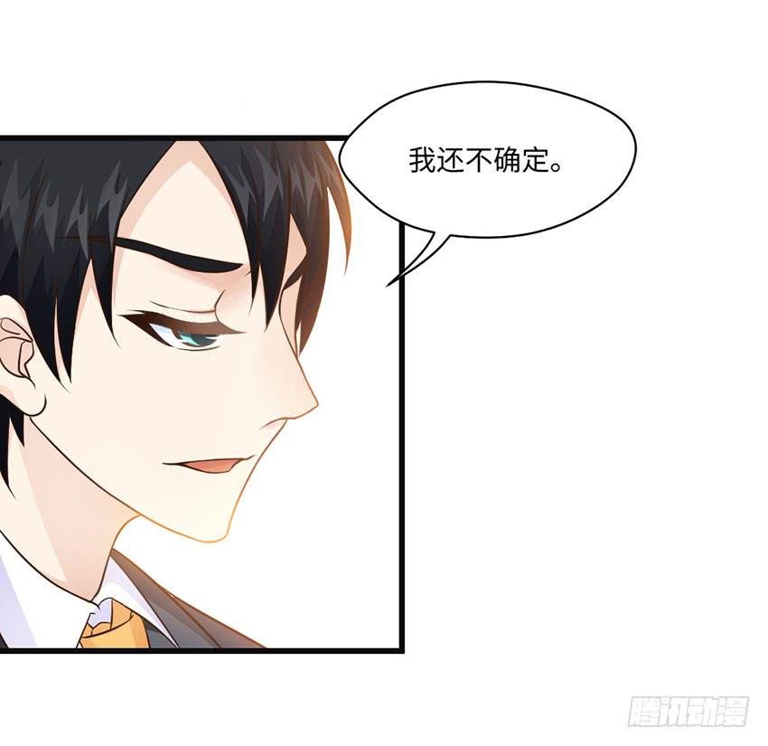 27·玄不救命，氪不改命