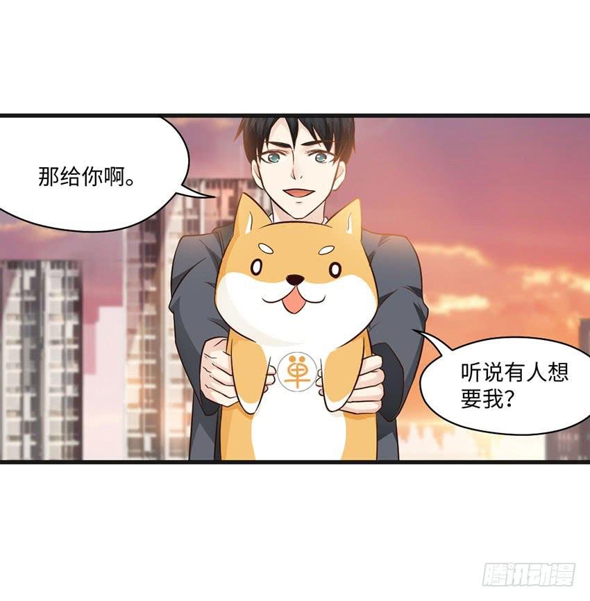 27·玄不救命，氪不改命