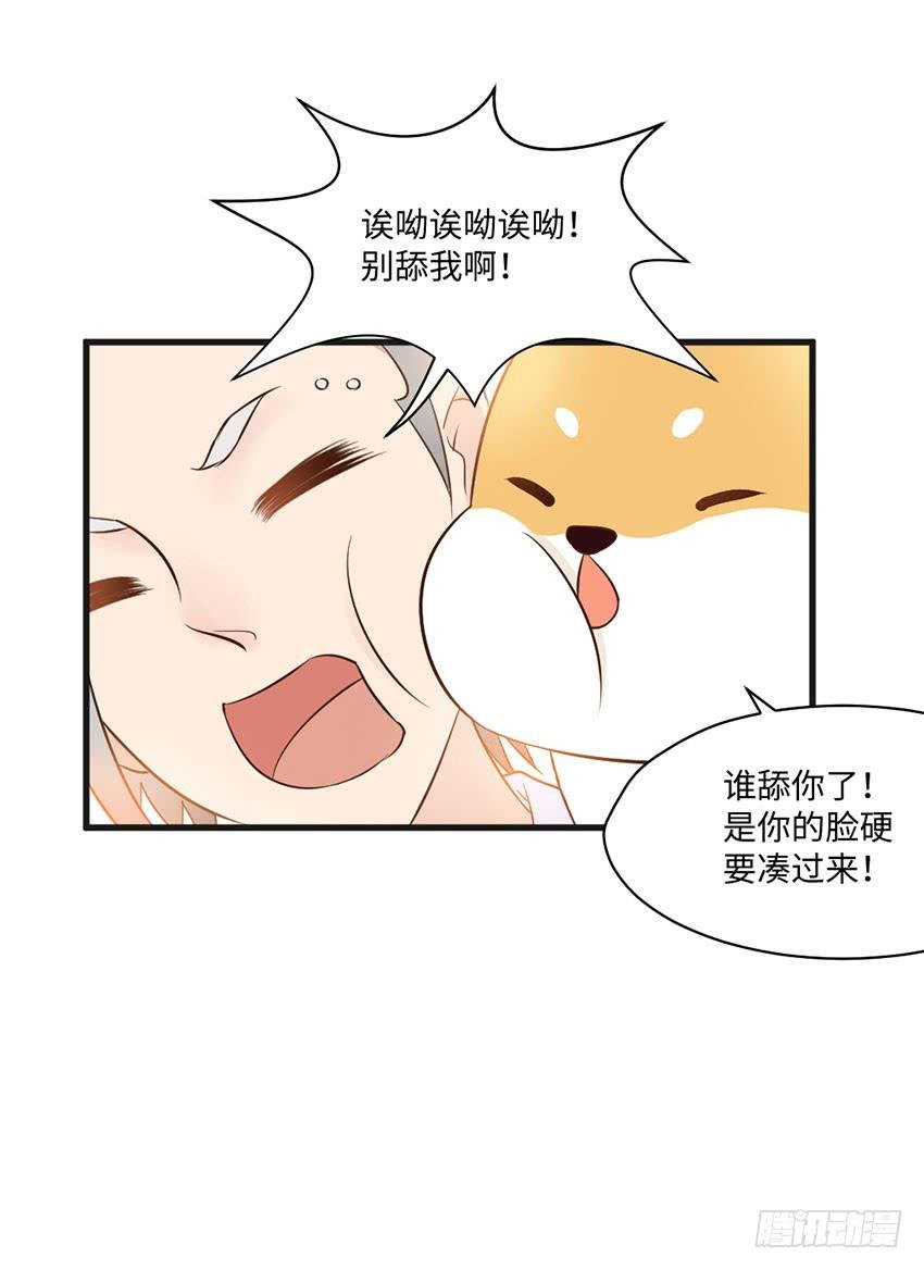 27·玄不救命，氪不改命