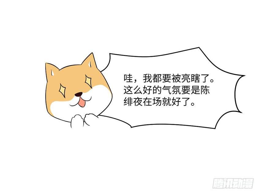 27·玄不救命，氪不改命