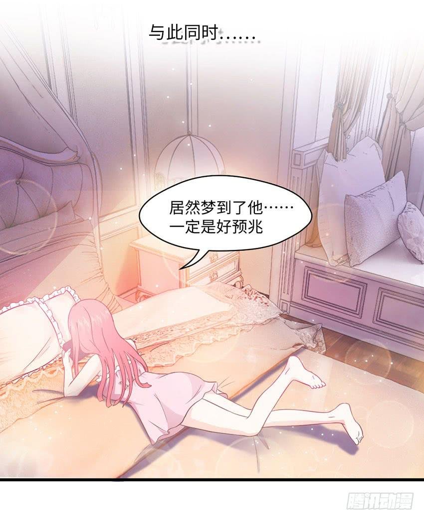 27·玄不救命，氪不改命