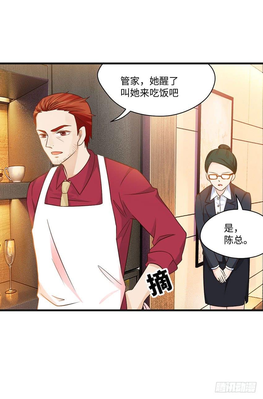 27·玄不救命，氪不改命