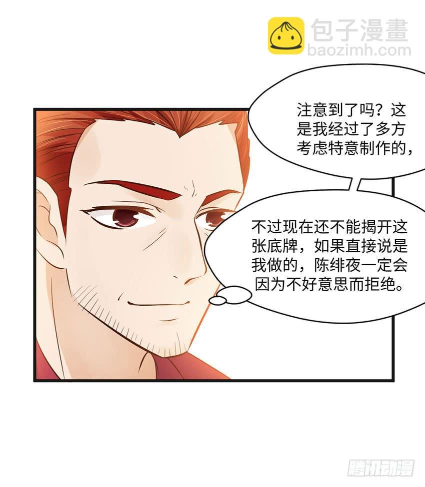 27·玄不救命，氪不改命
