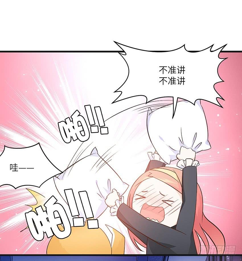卖萌拯救世界