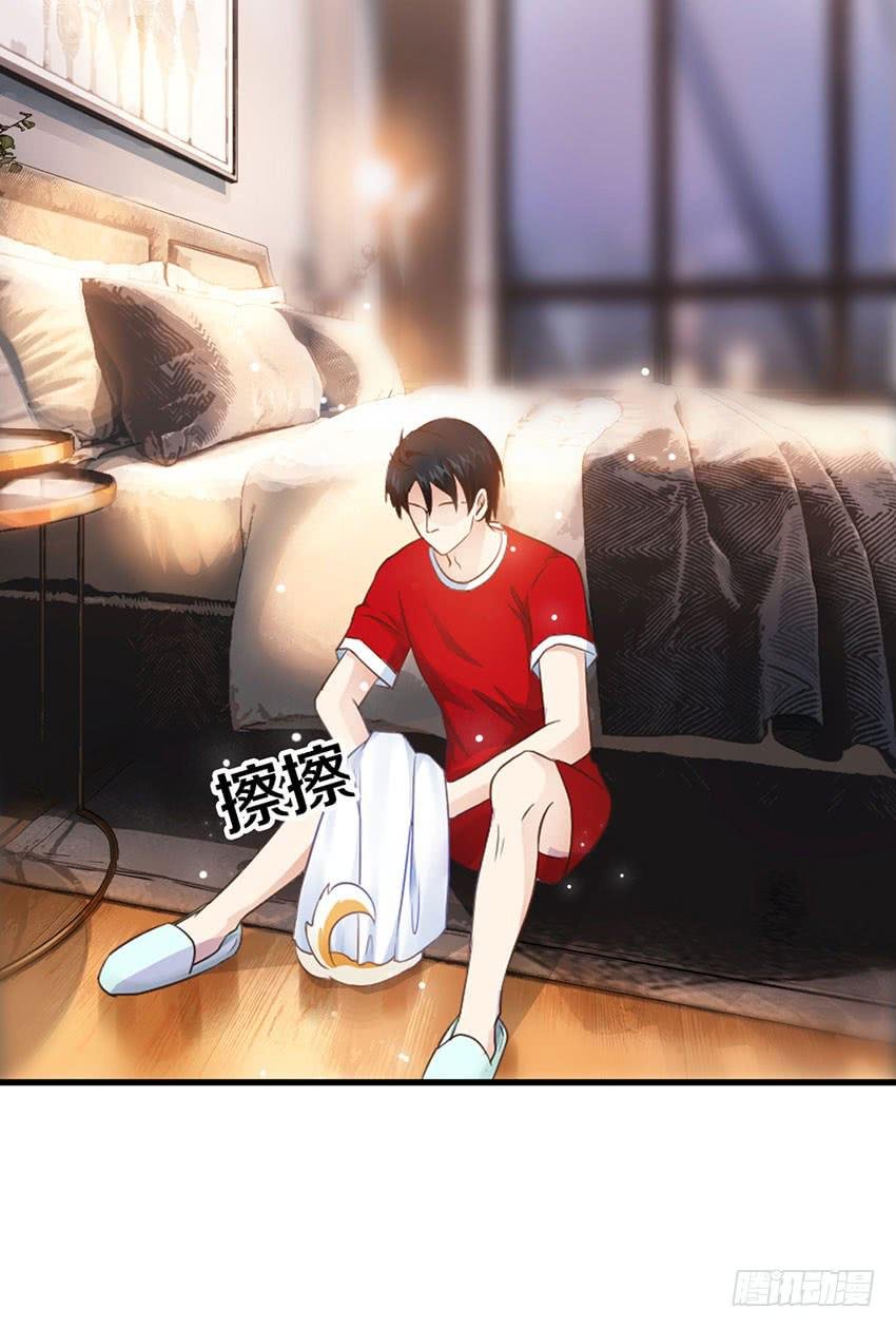 29·我也想吃啊！