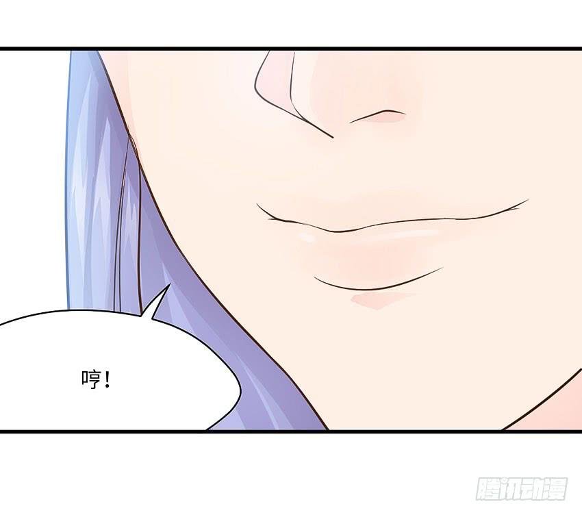 31·奇怪的十字路口