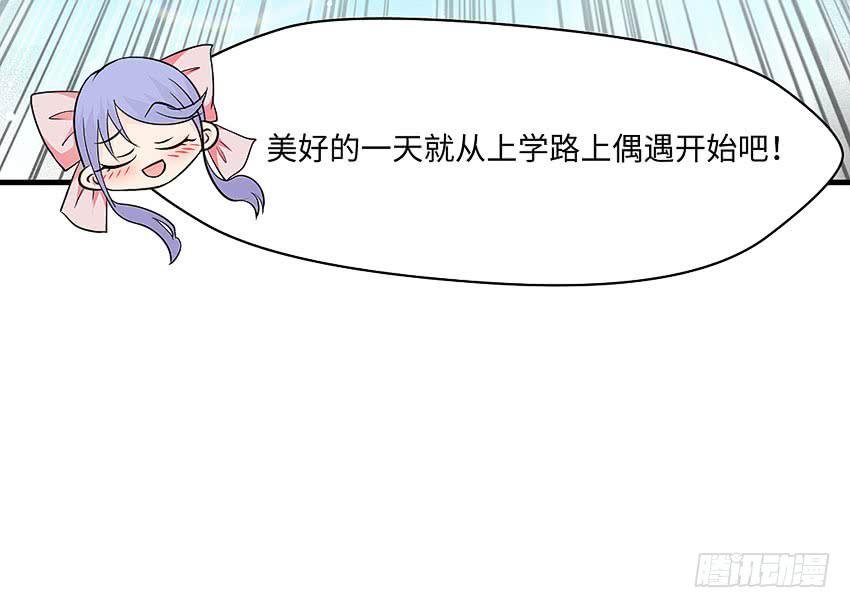 31·奇怪的十字路口