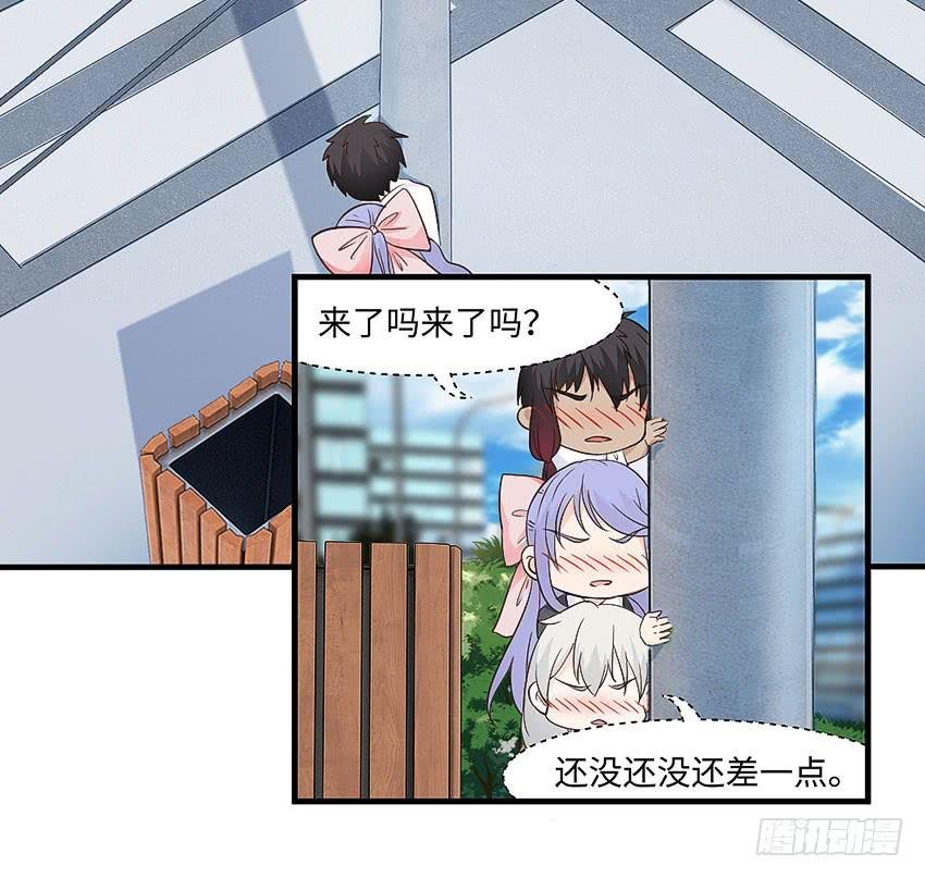 31·奇怪的十字路口