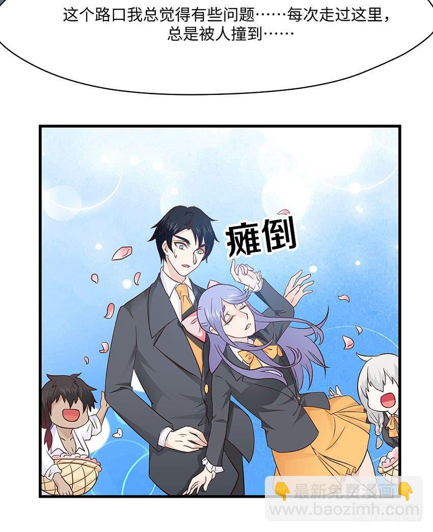 31·奇怪的十字路口