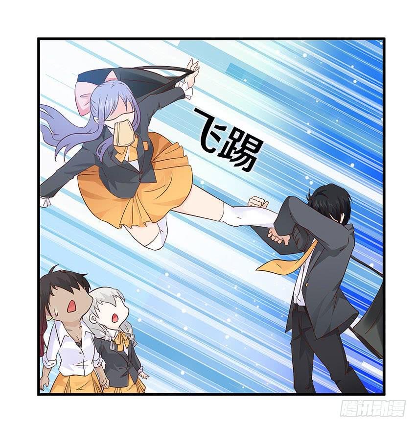 31·奇怪的十字路口