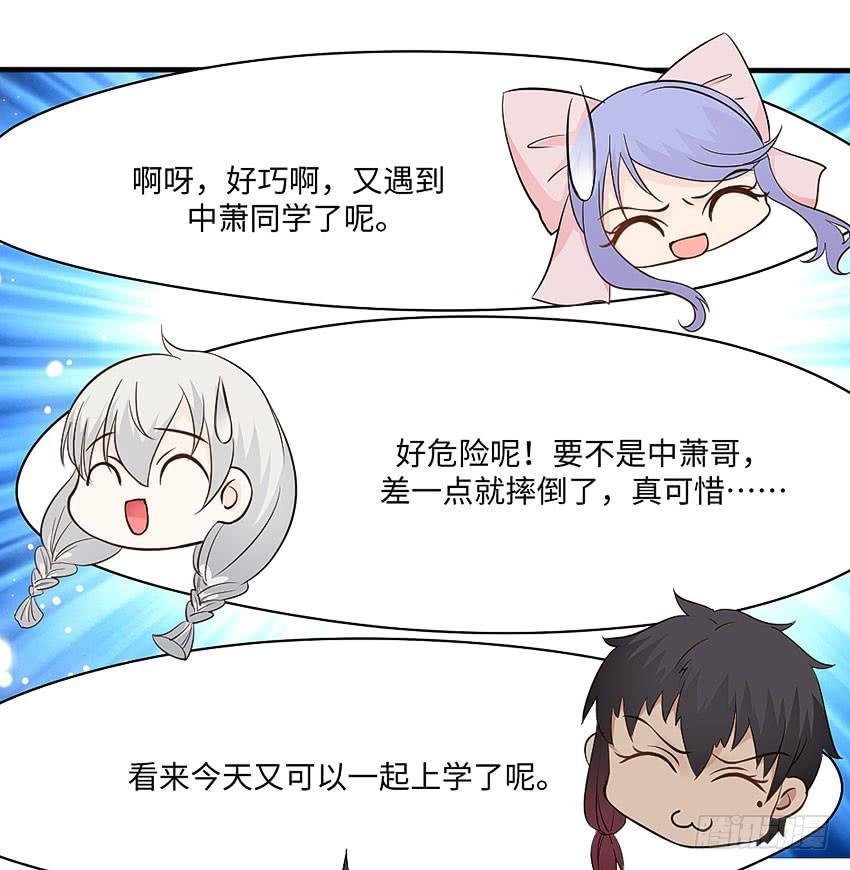 31·奇怪的十字路口