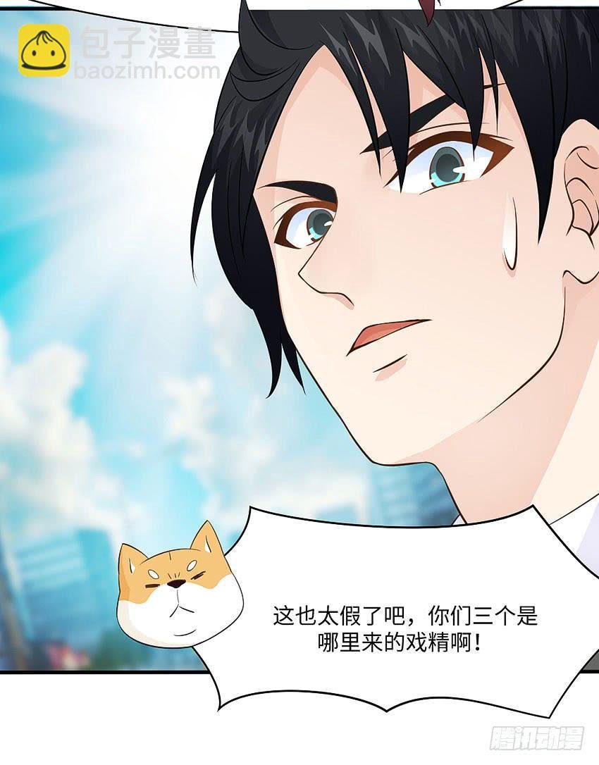 31·奇怪的十字路口