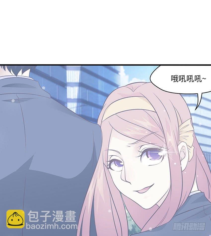 32·约会？不可以！