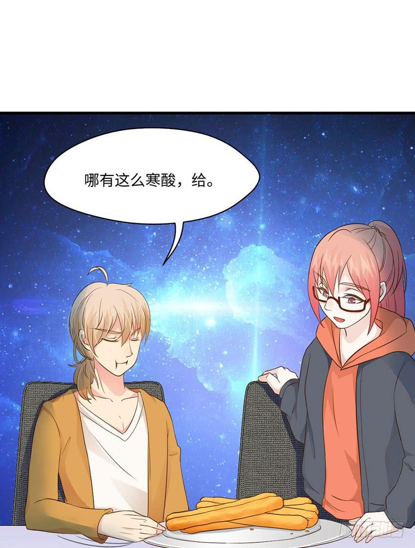 33·签名要在上学路上...?