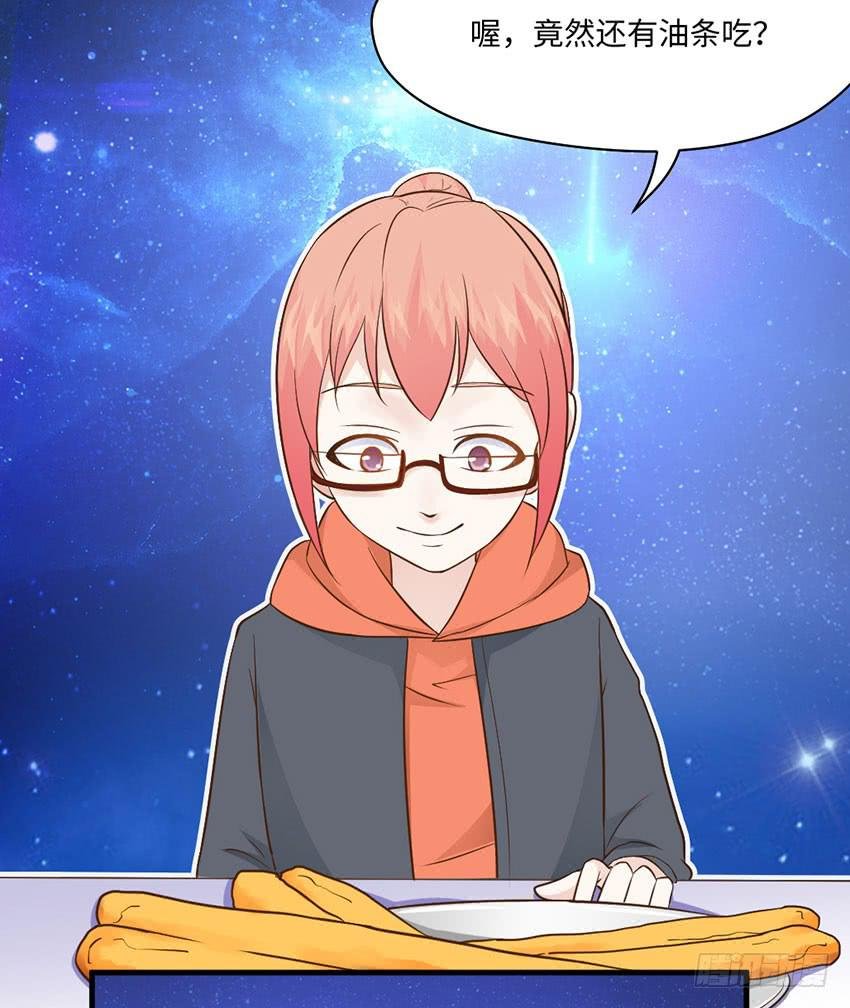 33·签名要在上学路上...?