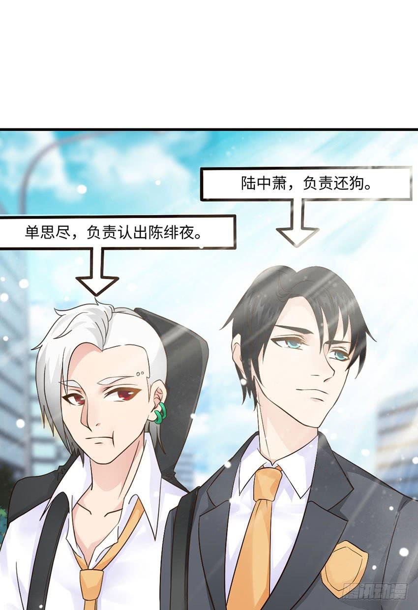 33·签名要在上学路上...?