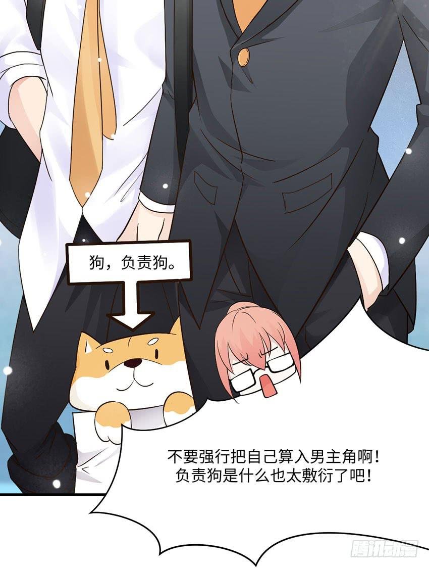 33·签名要在上学路上...?