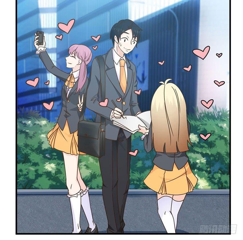 33·签名要在上学路上...?