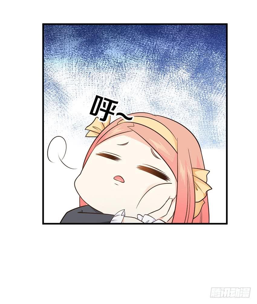 34·有阴谋？！