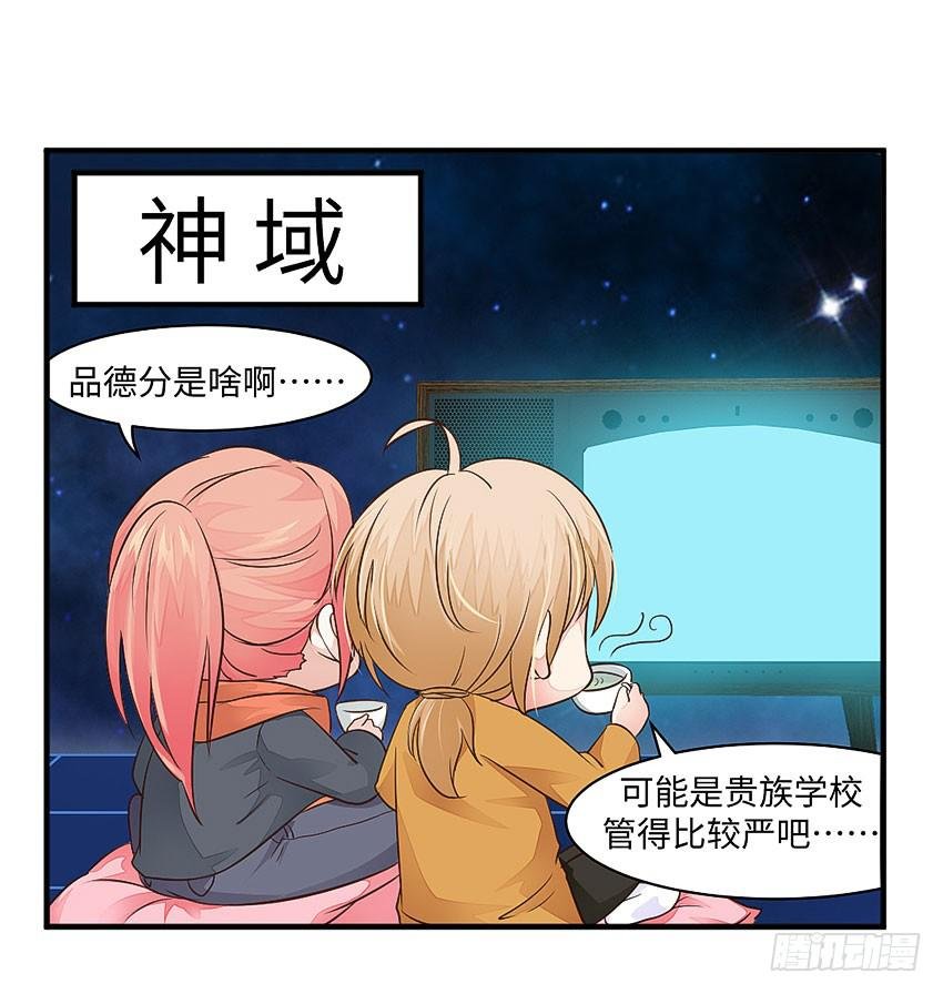 35·保护小狗！