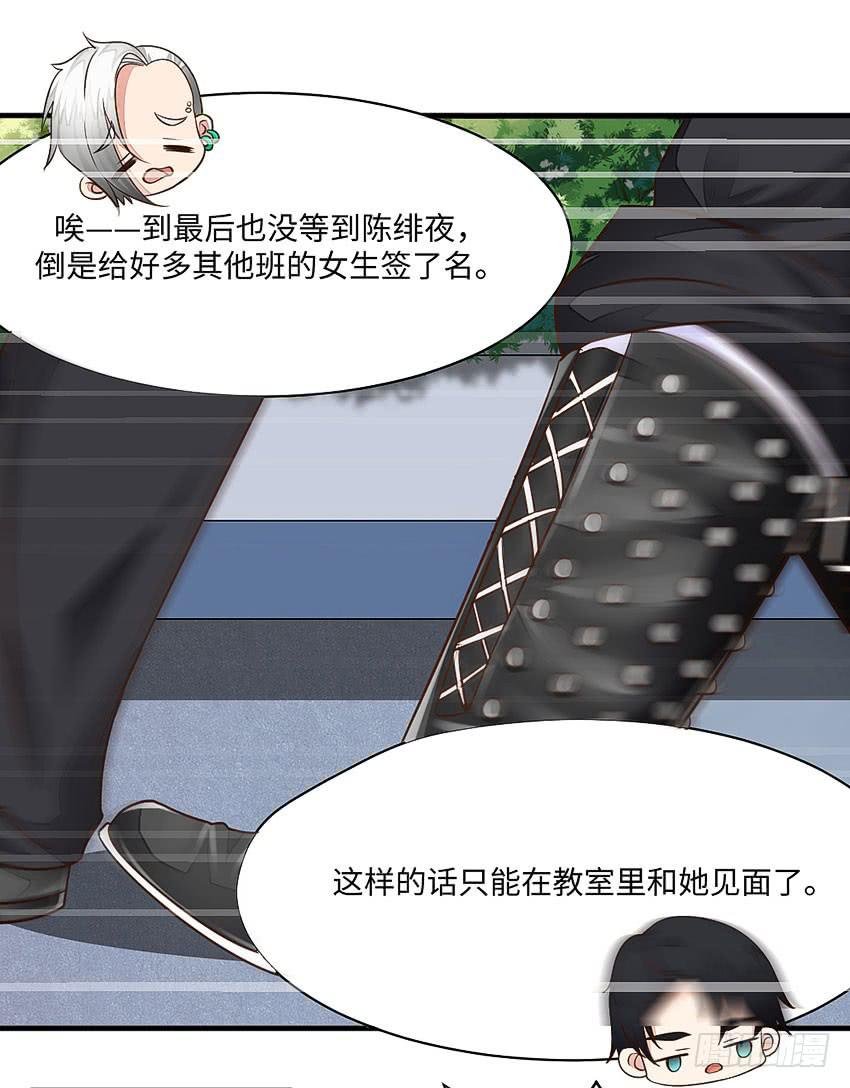 35·保护小狗！