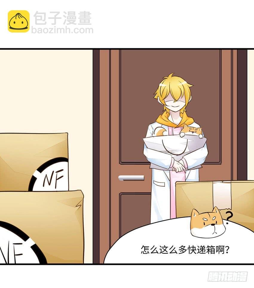 36·一个愿打一个愿挨