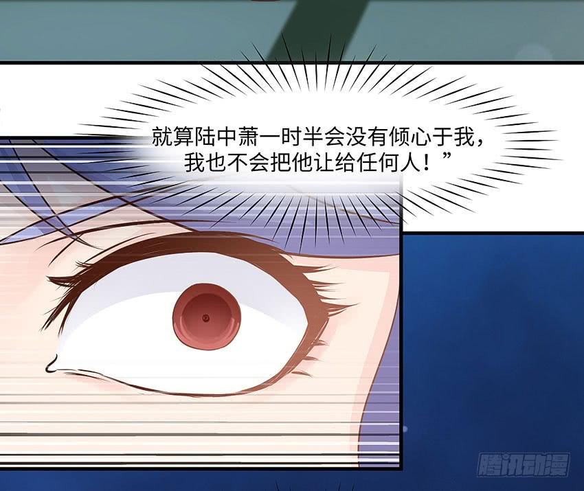 37·他...不认识我
