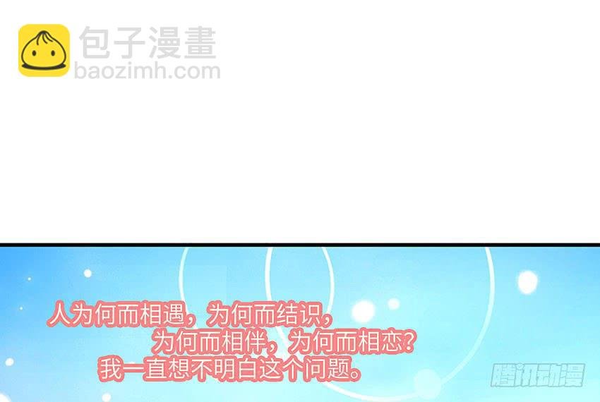 38·遛狗记得牵狗绳