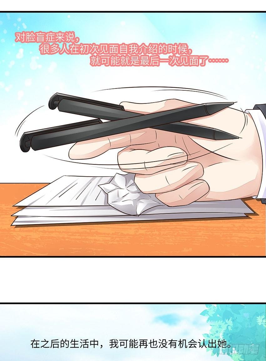 38·遛狗记得牵狗绳