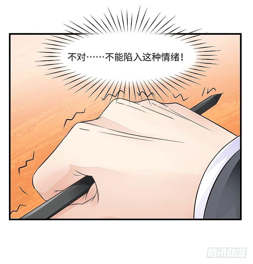 38·遛狗记得牵狗绳