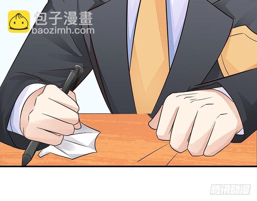 38·遛狗记得牵狗绳