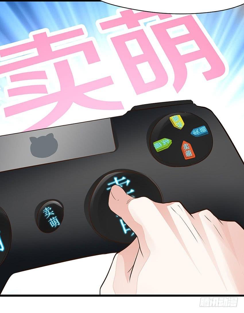 38·遛狗记得牵狗绳
