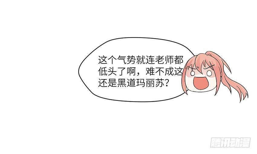 凭实力单身