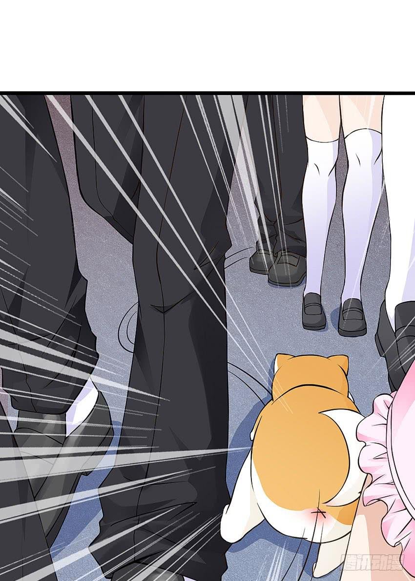 39·不要随便摸女孩子的头