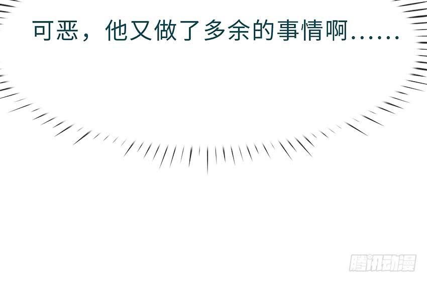 40·贵族学校的食堂