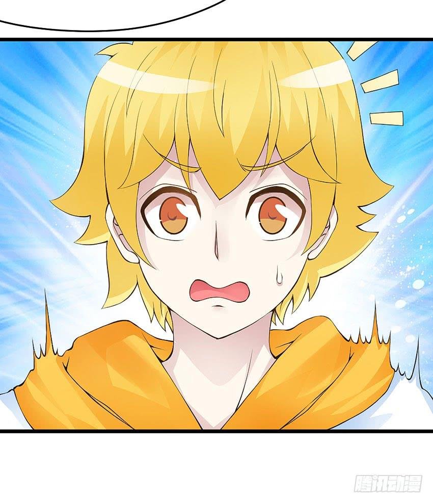 41·狗呢？！