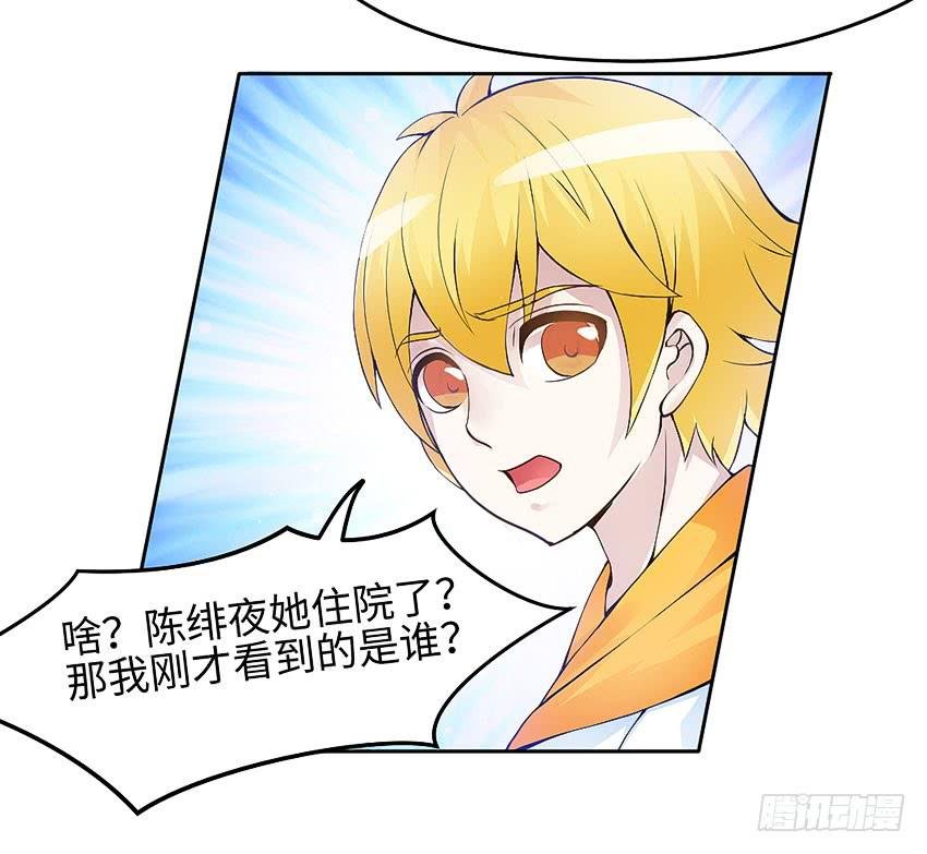 41·狗呢？！
