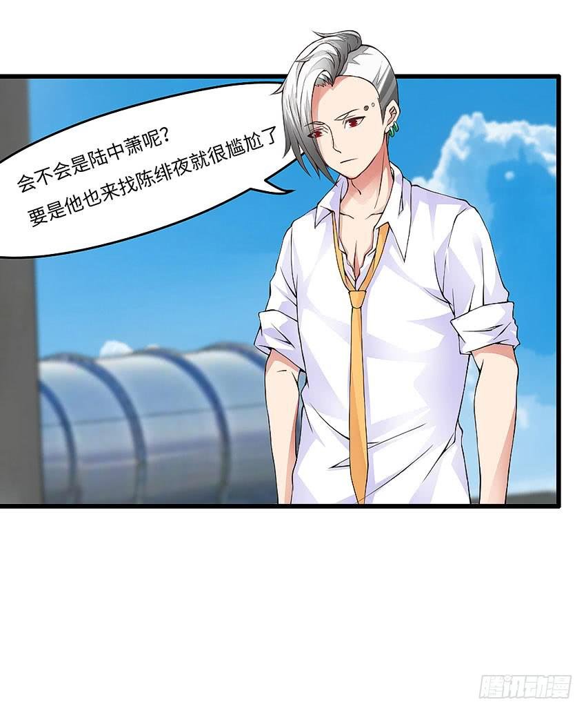 42·他不在天台的第一天