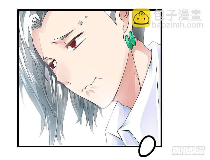 43·单恋少年