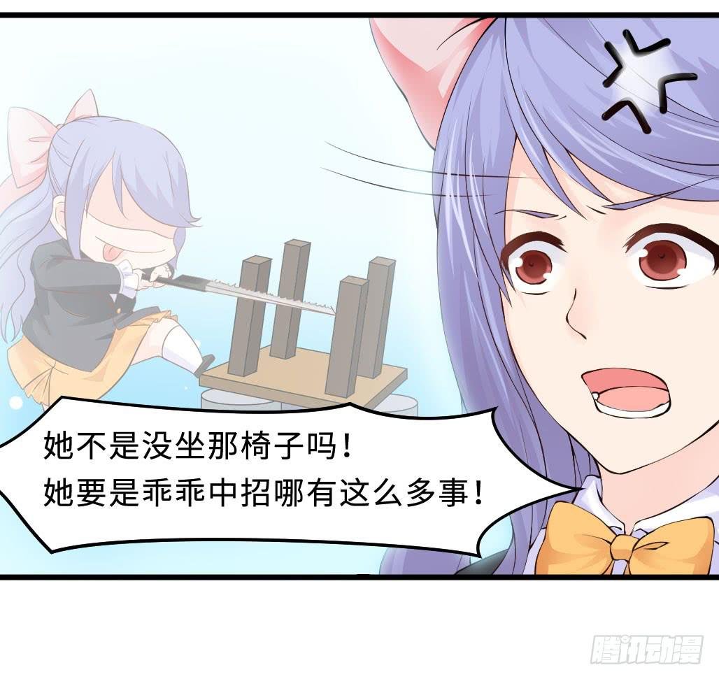 45·振作起来