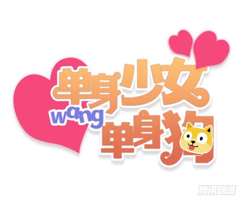 怎么样让男人顺从你的心