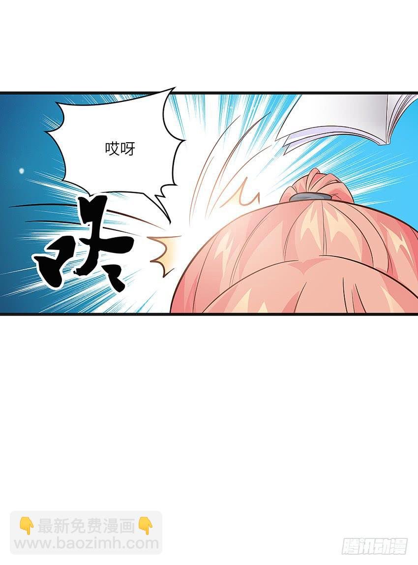怎么样让男人顺从你的心